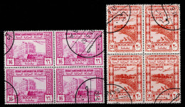 2881- YEMEN - 1962 - SC#:C7, C8 - USED CTO BLOCKS SANA'A 31-5-62 - BOGACHES - Yémen