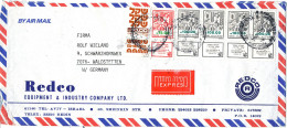 Israel Express Air Mail Cover Sent To Germany 1984 - Luftpost