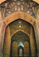 TEHRAN, SEPAHSALAR MOSQUE, ARCHITECTURE, IRAN - Iran