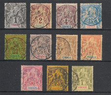 OBOCK - 1892 - N°YT. 32 à 44 - Type Groupe - Complet Sauf N°35 Et 36 - Oblitéré / Used - Gebraucht