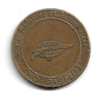 1982-1986 USSR RUSSIA MORPASFLOT Soviet Maritime Passenger Fleet Amusement METAL TOKEN Ø24mm. - Casino