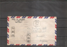 Taiwan -Formose ( Lettre Par Avion De 1960 De Taipei Vers La Belgique à Voir) - Storia Postale