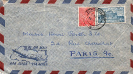 (RECTO / VERSO) INDE EN 1955 - ENVELOPPE AVEC BEAUX TIMBRES ET CACHET THE ANGLO FRENCH TEXTILE PNDICHERRY - Cartas & Documentos