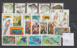 (TJ) Bulgarije 1991 - 23 Zegels (gest./obl./used) - Gebruikt