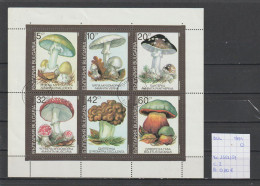 (TJ) Bulgarije 1991 - YT 3352/57 (gest./obl./used) - Used Stamps