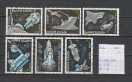 (TJ) Bulgarije 1991 - YT 3385/90 (gest./obl./used) - Usados