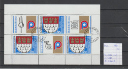 (TJ) Bulgarije 1991 - YT 3396 (gest./obl./used) - Used Stamps