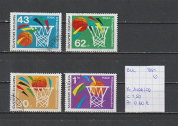 (TJ) Bulgarije 1991 - YT 3406/09 (gest./obl./used) - Used Stamps