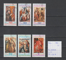 (TJ) Bulgarije 1991 - YT 3410/15 (gest./obl./used) - Gebruikt