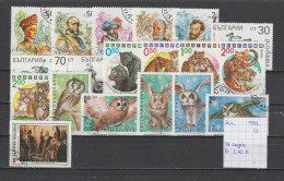 (TJ) Bulgarije 1992 - 19 Zegels (gest./obl./used) - Usados