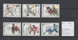 (TJ) Bulgarije 1992 - YT 3480/85 (gest./obl./used) - Used Stamps