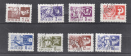 URSS RUSSIE RUSSIA USSR 1966  LOT Ref Russia 1966 - Mi 3279 à 3286 - YT 3160 à 3167 - Oblitérés