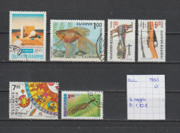 (TJ) Bulgarije 1993 - 6 Zegels (gest./obl./used) - Used Stamps