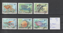 (TJ) Bulgarije 1993 - YT 3506/11 (gest./obl./used) - Used Stamps