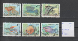 (TJ) Bulgarije 1993 - YT 3506/11 (gest./obl./used) - Usados