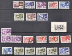 URSS RUSSIE RUSSIA USSR 1966  LOT Vrac Ref Russia 1966 - Mi 3279 à 3286 - YT 3160 à 3167 Avec Doubles - Used Stamps