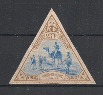 OBOCK - 1894 - N°YT.63 - Méharistes 25f Bistre - Neuf * / MH VF - Unused Stamps