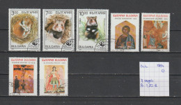 (TJ) Bulgarije 1994 - 7 Zegels (gest./obl./used) - Usados