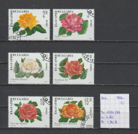 (TJ) Bulgarije 1994 - YT 3593/98 (gest./obl./used) - Used Stamps