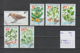 (TJ) Bulgarije 1995 - 6 Zegels (gest./obl./used) - Used Stamps