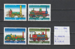 (TJ) Bulgarije 1996 - YT 3670/73 (gest./obl./used) - Usados