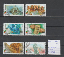 (TJ) Bulgarije 1999 - YT 3803/08 (gest./obl./used) - Oblitérés