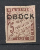 OBOCK - 1892 - Taxe TT N°YT. 18 - Type Duval 5f Marron - Neuf (*) / MNG - Nuevos