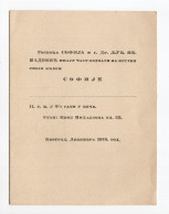1910. SERBIA,BELGRADE,ENGAGEMENT INVITATION,SOFIJA & LJUBOMIR NENADOVIC,KNEZ MIHAILOVA 53,11 X 15 Cm - Fidanzamento