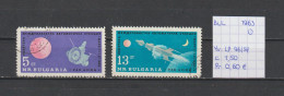 (TJ) Bulgarije 1963 - YT LP. 96/97 (gest./obl./used) - Airmail