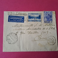 Lettre Par Avion Pour Paris 6ème 19-12-1936 Divers Cachets Dont Arrivée à Paris - Briefe U. Dokumente