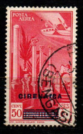 CIRENAICA - 1923 - SOVRASTAMPA CON LINEE. - USATO - Cirenaica