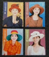 Taiwan Feng Fei Fei 2022 Artist Singer Actress Fong Feifei (stamp) MNH - Neufs