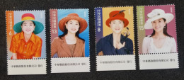 Taiwan Feng Fei Fei 2022 Artist Singer Actress Fong Feifei (stamp Margin) MNH - Ongebruikt