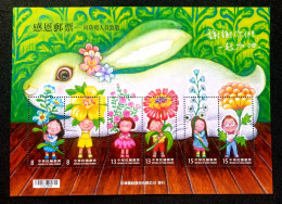 Taiwan COVID-19 Tribute To Health Workers 2021 Child Children Painting Flower Rabbit Virus (ms) MNH - Nuovi