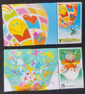 Taiwan Philataipei 2016 Postman Hot Air Balloon Bicycle Bird Pigeon Dove Cartoon Animation (stamp Margin) MNH - Unused Stamps