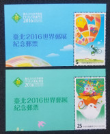 Taiwan Philataipei 2016 Postman Hot Air Balloon Bicycle Bird Pigeon Dove Cartoon Animation (stamp Title) MNH - Neufs