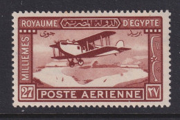 Egypt, Nile Post A2b, MHR "Extra Island" Variety, Pos. 50 - Airmail