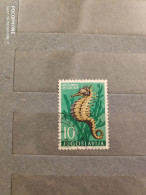 Yugoslavia	Fishes (F49) - Used Stamps