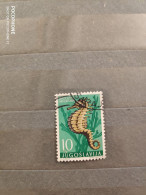 Yugoslavia	Fishes (F49) - Gebraucht