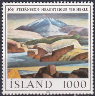 ISLAND 1978 Mi-Nr. 535 ** MNH - Ungebraucht