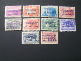 GREECE 1944 Piraeus Bombardment MNH. - Unused Stamps