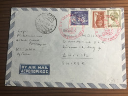 Griechenland 1955 Roter Stempel Brief  In Die Schweiz - Briefe U. Dokumente