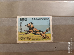 1984	Kampuchea	Animals (F50) - Kampuchea