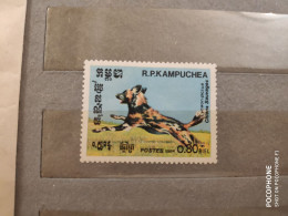 1984	Kampuchea	Animals (F50) - Kampuchea