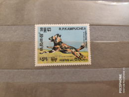 1984	Kampuchea	Animals (F50) - Kampuchea