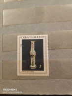 1966	Cuba	Art  (F51) - Used Stamps