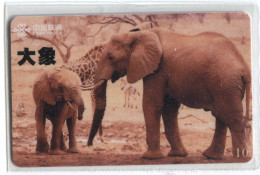 Télécarte China Unicom : Eléphants - Selva