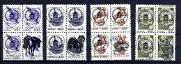 NOVGOROD 1994, Emission Locale Sur URSS / Local Issue On SU, 4 Blocs, Surcharges Faune / Fauna Overprinted. R378 - Otros & Sin Clasificación