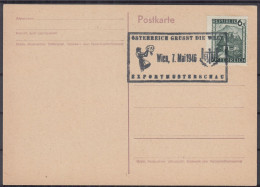 ⁕ Austria 1946 ⁕ Vienna - Special Commemorative Postmark ⁕ Unused Postcard - Other & Unclassified