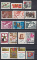 ⁕ Soviet Union / Russia 1968/69 ⁕ Small Collection / Lot Of 15 Stamps MNH & Used - Scan - Collections